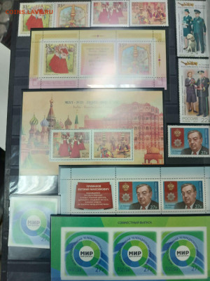 Марки, блоки чистые 2015-2018 г много - IMG-20240430-WA0020
