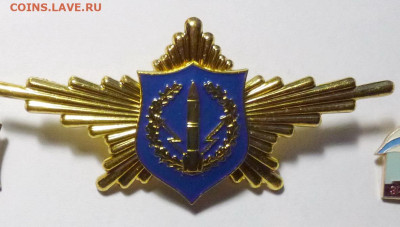 до 22-00мск 03.05.24 - P1130606.JPG