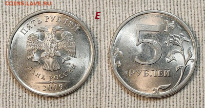 Редкая и нечаст. ходячка обр.1997, с 200р. Пополняемая. 4.05 - IMG20240501154734