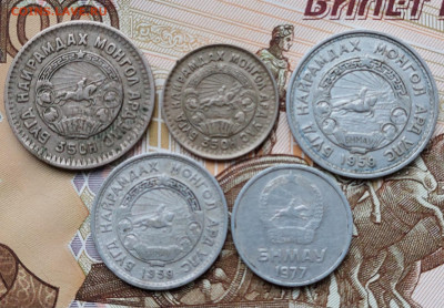 Монголия 6 монет.До 5. 05.24. В 22.00. - 20240501_163650