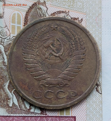 5к.1969г.до 05.05.24.в 22.00. - 20240501_161831