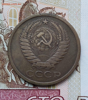 5к.1968г.до 05.05.24. в 22.00. - 20240501_161655