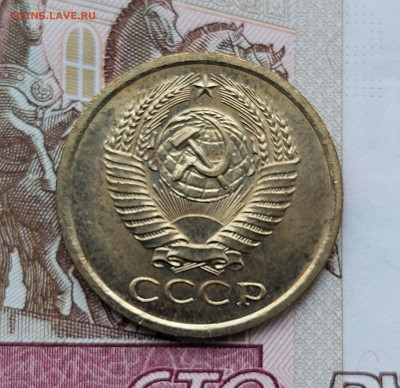 5к.1967г.до 05.05.24.в 22.00. - 20240501_162037