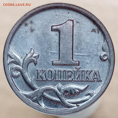 Шлифовка - фото, примеры, теория - IMG_20240501_175119_edit_220505265098296