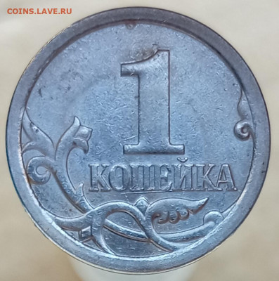 Шлифовка - фото, примеры, теория - IMG_20240501_185615_edit_223674804396177