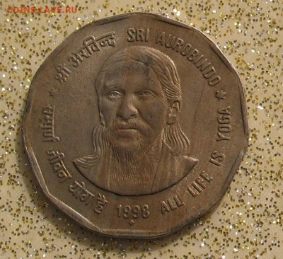 Индия 2 рупии 1998 до 05.05.24г. 22.00ч. - инд8