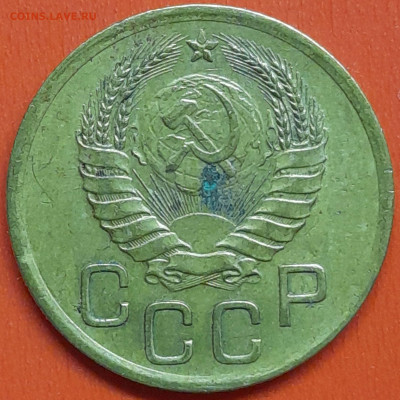 3 коп. 1939 г. (2) – до 22:00, 07.05.24 - 3к-1939-4