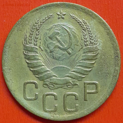 3 коп. 1940 г. (2) – до 22:00, 07.05.24 - 3к-1940-4