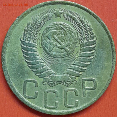 3 коп. 1949 г. (2) – до 22:00, 07.05.24 - 3к-1949-4