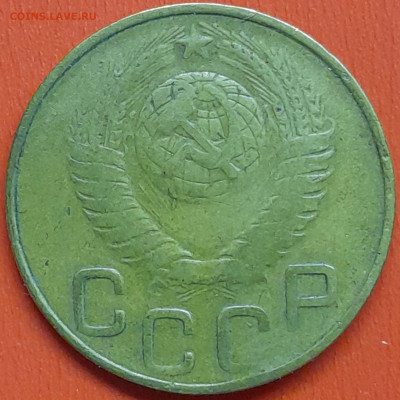 3 коп. 1949 г. (3) – до 22:00, 07.05.24 - 3к-1949-6