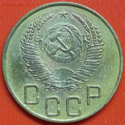 3 коп. 1953 г. (2) – до 22:00, 07.05.24 - 3к-1953-4