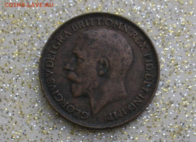 великобритания 1 фартинг 1921 до 05.05.24г.22.00ч. - вел6