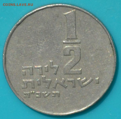 2 лира 1963. - DSC_0570.JPG