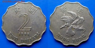 Гонконг - 2 доллара 1993 года до 08.05 - Гонконг 2 доллара, 1993