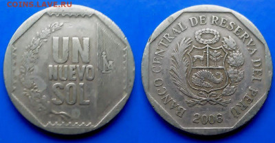 Перу - 1 новый соль 2006 года до 08.05 - Перу 1 новый соль, 2006