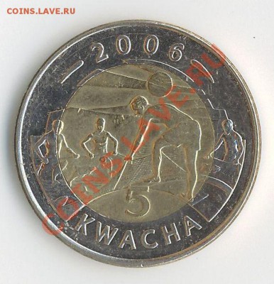 БИМЕТАЛЛ Малави 5 квача 2006 до 22:00мск 20.01.12 - малави 5 2
