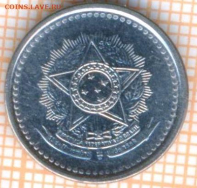 Бразилия 10 сентаво 1986 г., до 08.05.2024 г. в 22.00 по Мос - Бразилия 10 сентаво 1986 777а