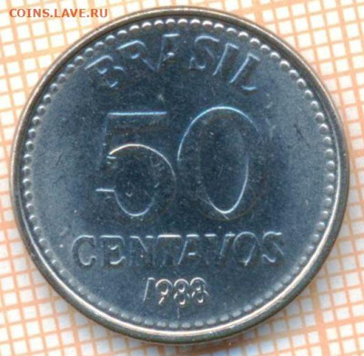 Бразилия 50 сентаво 1988 г., до 08.05.2024 г. в 22.00 по Мо - Бразилия 50 сентаво 1988 778