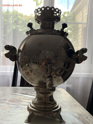 Самовар элек.,шар.,«Волжанин»1984г.,до 06.05.24г,22:15 мск - IMG_9004