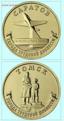 НОВОСТИ - image