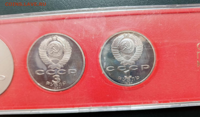 70-лет революции 3 монеты коробке до 02.05. 21-00 - 70-лет революции в коробке-6