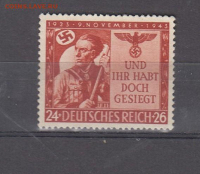 Германия Рейх 1943 1м * до 07 05 - 254