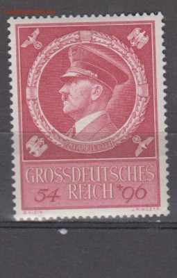 Германия Рейх 1944 1м** до 07 05 - 255