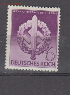 Германия Рейх 1942 1м** до 07 05 - 256
