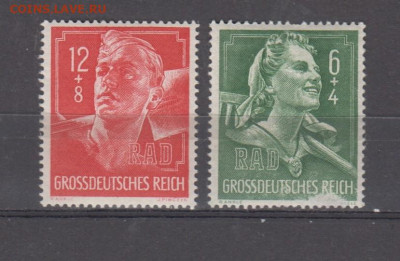 Германия Рейх 1944 2м** до 07 05 - 257
