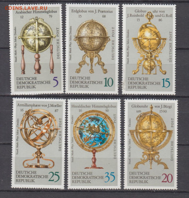 ГДР 1972 глобусы 6м** до 07 05 - 107