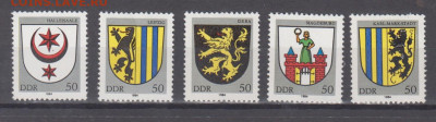 ГДР 1984 гербы 5м** до 07 05 - 103