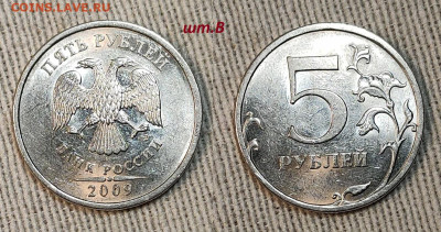 Редкая и нечаст. ходячка обр.1997, с 200р. Пополняемая. 4.05 - IMG20240502141315