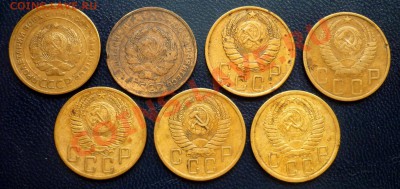 7 пятаков без повторов. До 24.01.12 в 21.30 Мск - P1020790.JPG