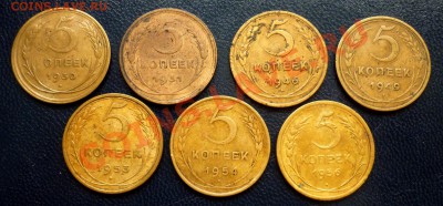 7 пятаков без повторов. До 24.01.12 в 21.30 Мск - P1020784.JPG
