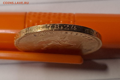 Червонец 1976 Сеятель UNC с 10 000 руб до 05.05.2024 - 20240502_221109