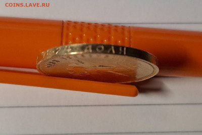 Червонец 1976 Сеятель UNC с 10 000 руб до 05.05.2024 - 20240502_221202