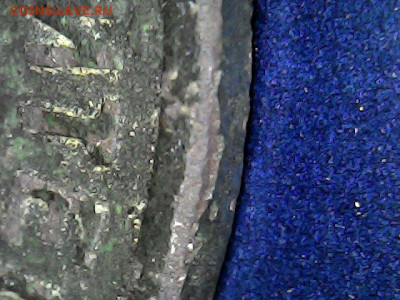 1 коп 1924 гладкий гурт - Snapshot@2024_0502_192622