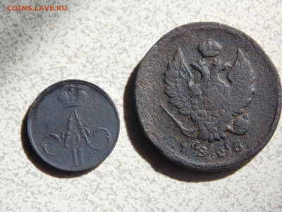 Денежка 1857 ем, 2 копейки 1825 ем пг до 8 05 - DSCN0209.JPG