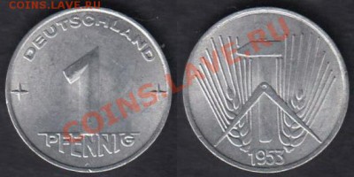Германия 1 пфенниг 1953 до 20.01.2012 21-30 - Германия 1 пфенниг 1953