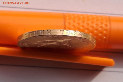 Червонец 1976 Сеятель UNC с 10 000 руб до 05.05.2024 - 20240503_102801