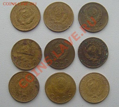 9 2х копеечных монет 26-57гг. до 22.01.2012г. 22-00 мск - 2кл