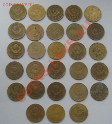 28 монет 3 коп. 1926-57.г.г   до 22.01.2012г. 22-00мск - 3кл