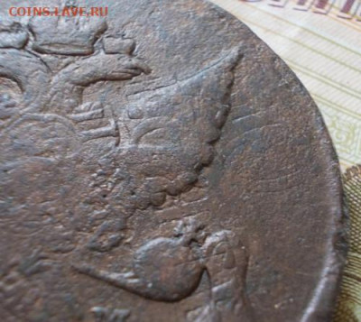 5 копеек 1788 мм (большие) перечекан  до 06.05.24  22.00 мск - 003.md