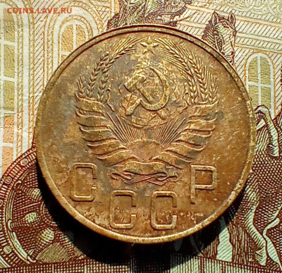 5 копеек 1940 года. До 7.05.24. - IMG_20240429_080032_edit_96836870714925