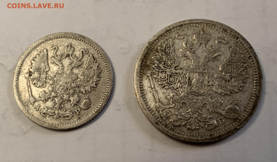 10 коп-1905г. и 20коп-1907г. - IMG_E2075.JPG