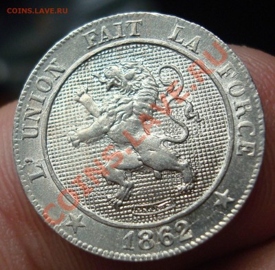 Бельгия 5 сантимов 1862 г. UNC до 22.01 22-22 - DSC02488.JPG