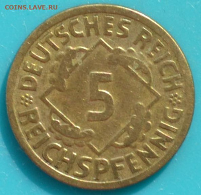 Германия 5 пфенниг 1925. - DSC_0586.JPG