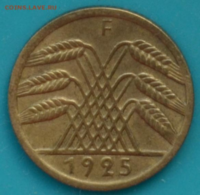 Германия 5 пфенниг 1925. - DSC_0587.JPG