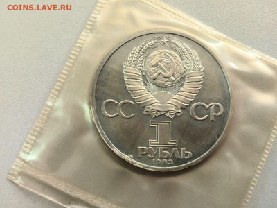 1 рубль 1983 Терешкова (стародел) пруф запайка, до 10.05 - С Терешкова-2