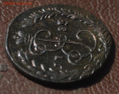 деньга 1785 км - 1в10.JPG